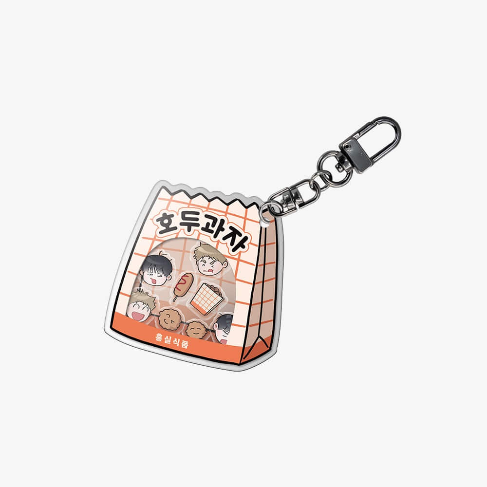 [ORDER] Red Thread Quest shaker keyring